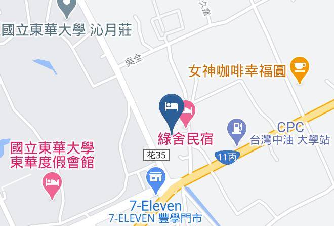 Dong Hwa Dream House Mapa - Taiwan - Hualiennty
