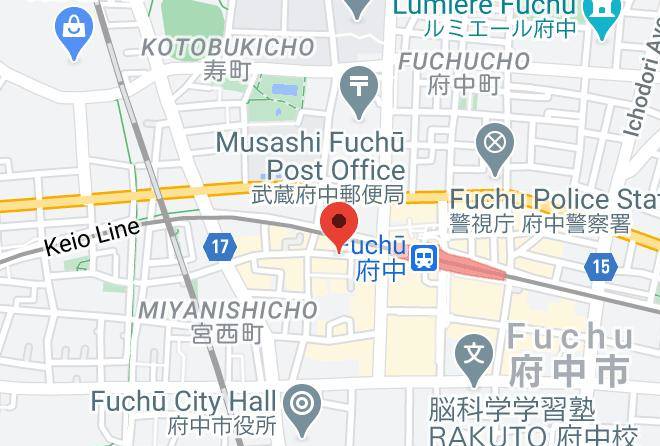 Fuchu City - Fuchu Urban Hotel Annex Maps