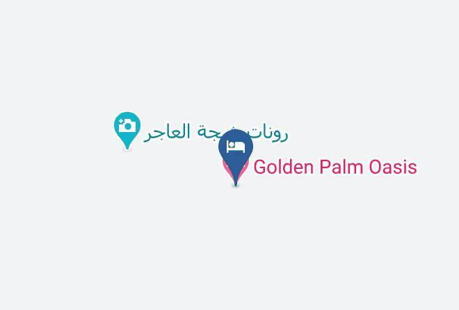 Jalan Bani Bu Hasan - Golden Palm Oasis Maps