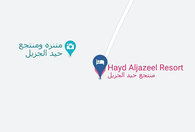 Daw An - Hayd Aljazeel Resort Maps