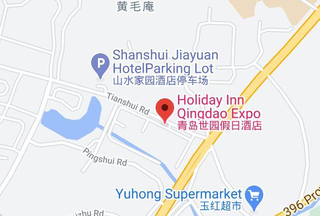 Qingdao - Holiday Inn Qingdao Expo Maps