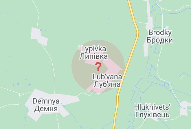 Mykolaiv Raion - Honeymoon Blues Maps