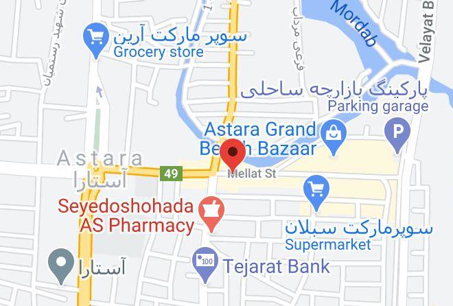 Hotel Afra Astara Map