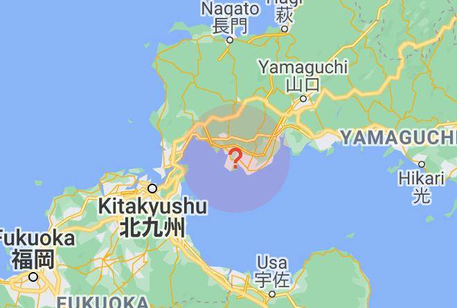 Ube City - Hotel Am See Shin Yamaguchi Maps