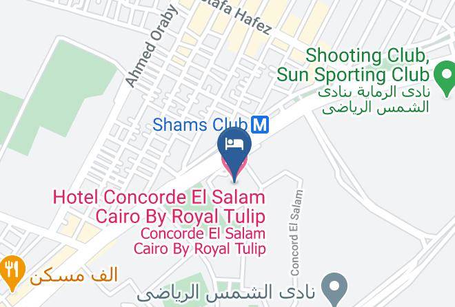 Cairo - Hotel Concorde El Salam Cairo By Royal Tulip Maps
