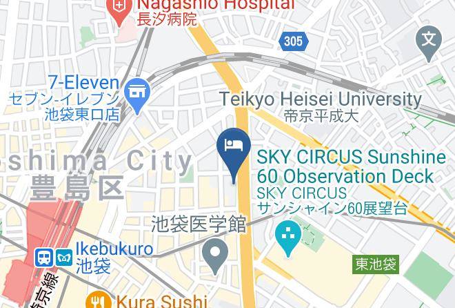 Toshima Ward - Hotel Grand City Maps