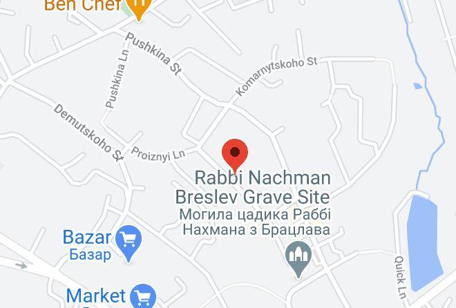 Uman Raion - Hotel One Maps