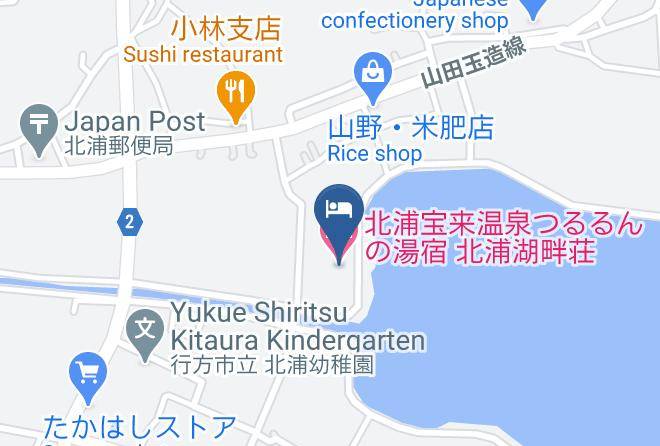 Namegata City - Hotel Wing International Kashima Maps