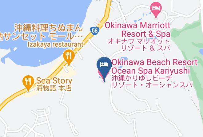 Onna Vil Kunigami District - Kariyushi Maps
