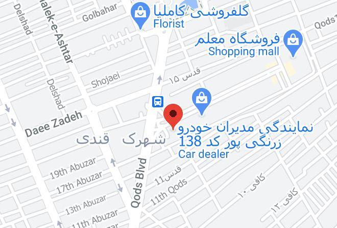 Kerman - Kerman Hotel Maps