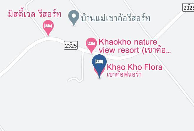 Amphoe Khao Kho - Khao Kho Flora Maps