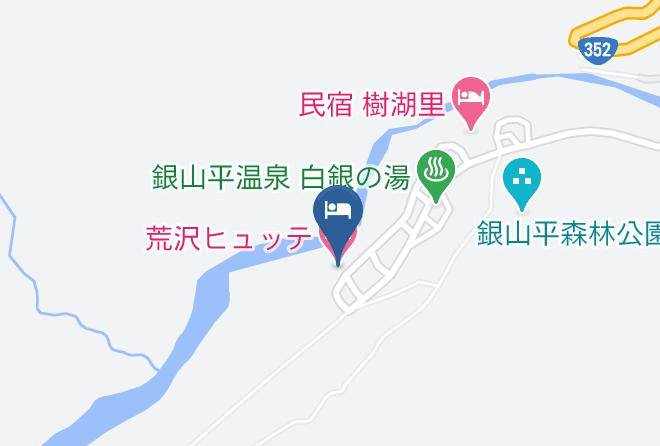 Uonuma City - Konishiya Maps
