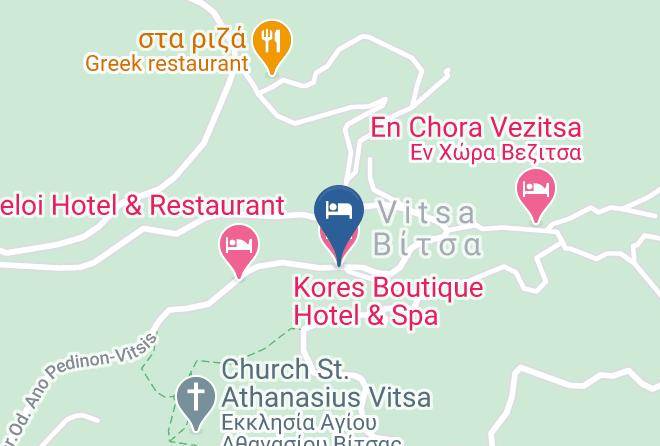 Kores Boutique Hotel & Spa Map
