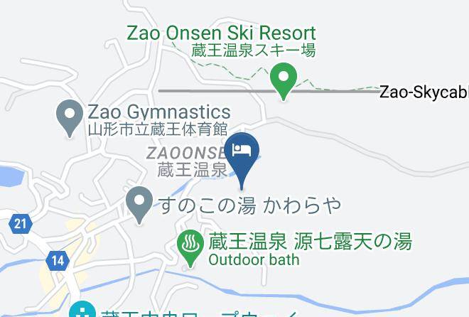 Yamagata City - Lodge Christmas Rose Zao Maps