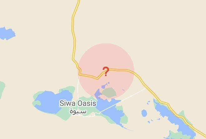 Siwa Oasis - Nour El Waha Hotel Maps