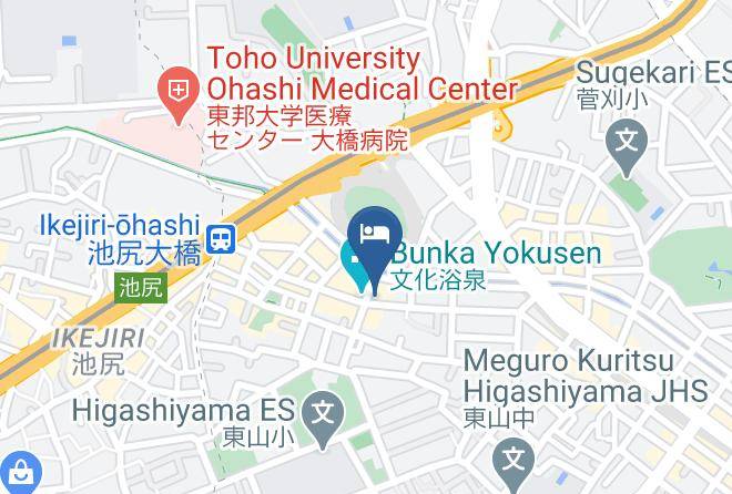 Meguro Ward - Ohashi Kaikan Maps