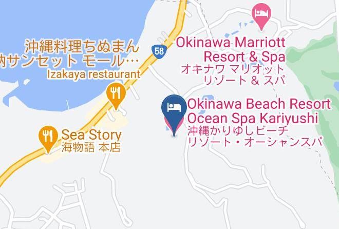 Onna Vil Kunigami District - Okinawa Beach Resort Ocean Spa Kariyushi Maps