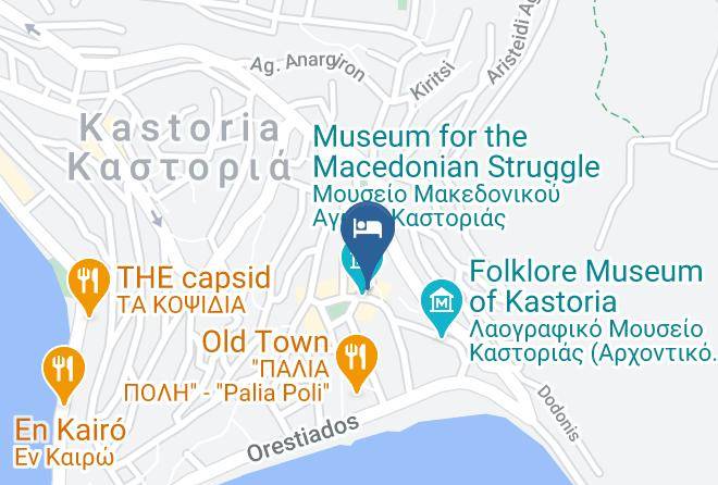 Kastoria - Orologopoulos Mansion Luxury Hotel Maps