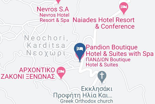 Kardhitsa - Pandion Boutique Hotel & Suites With Spa Maps