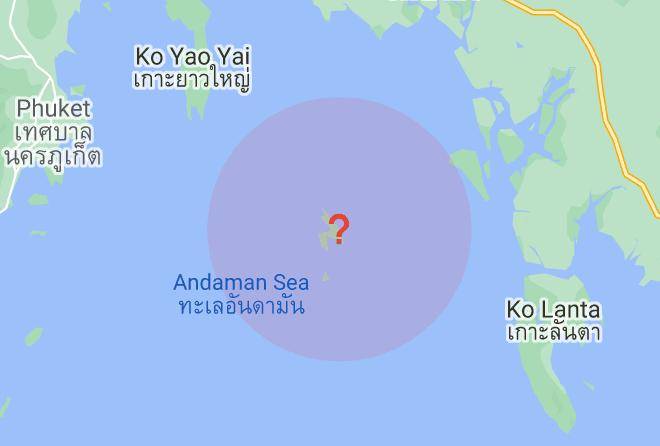 Mueang Krabi District - Rantee View Bungalow Maps