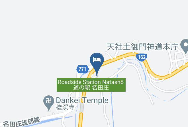 Ohi Townoi District - Ryuseikan Maps