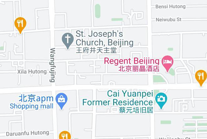 Dongcheng District - Shi Que Xiao Wu Maps