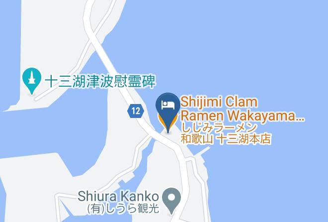 Goshogawara City - Shijimi Clam Ramen Wakayama Maps