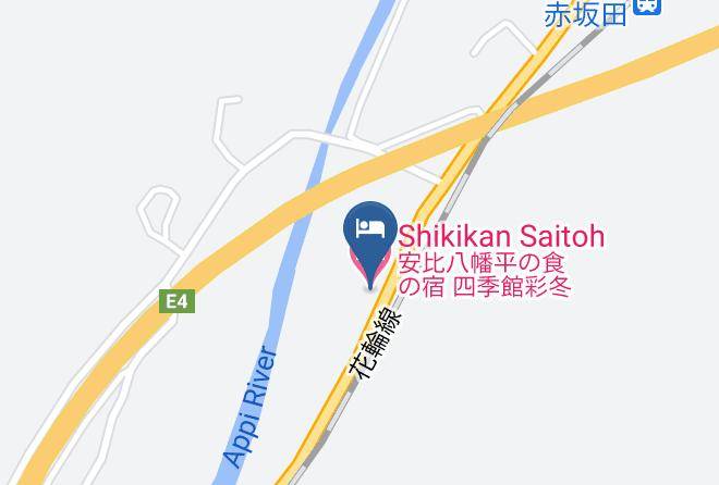 Hachimantai City - Shikikan Saitoh Maps