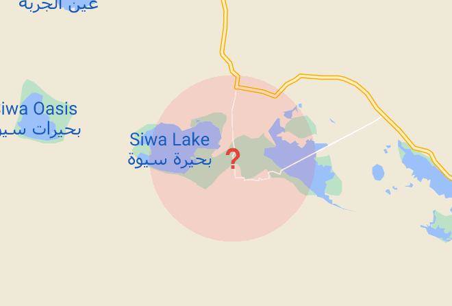 Siwa Oasis - Siwa Oasis Hotel Maps