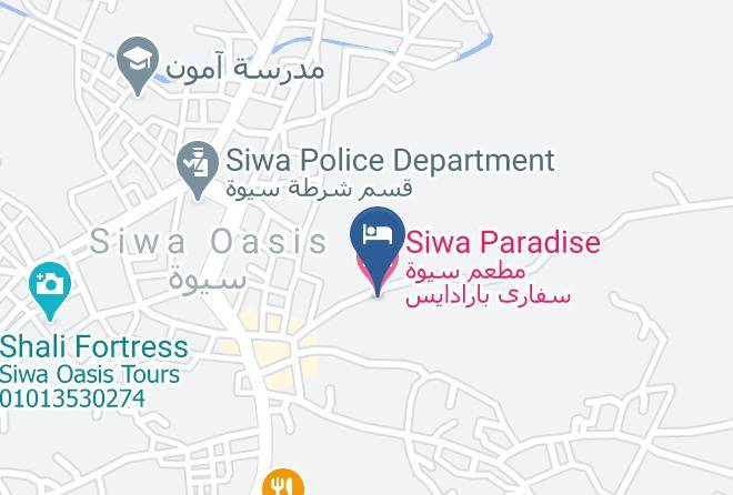 Siwa Oasis - Siwa Paradise Hotel Maps