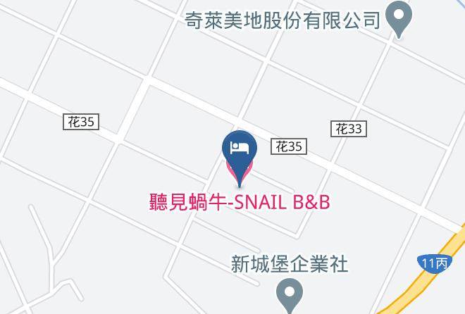Snail B&b Mapa - Taiwan - Hualiennty