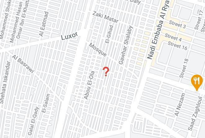 Giza - Sonesta Amirat Dahabiya Maps