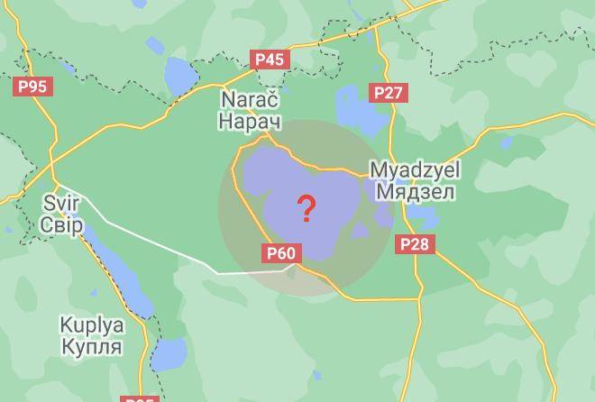 Myadel Skiy Rayon - Sputnik Sanatorii Chup Asb Oao Belarusbank Maps