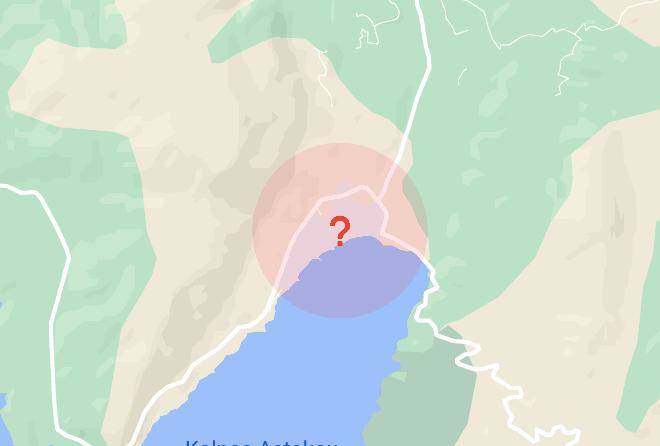 Aitolia And Akarnania - Stratos Sa Maps