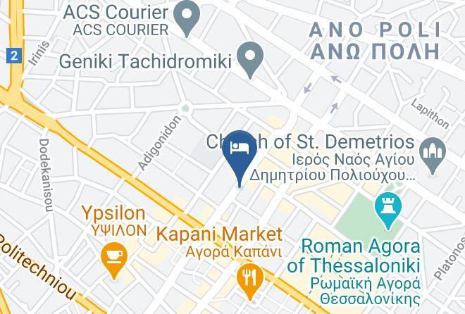 Salonica - Stylish Rooftop Maps