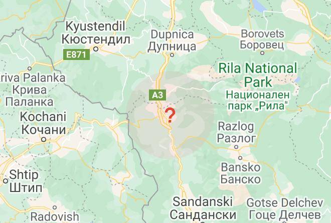Blagoevgrad - Svetlana Hotel Maps