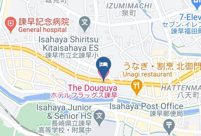 Isahaya City - The Douguya Hotel Maps
