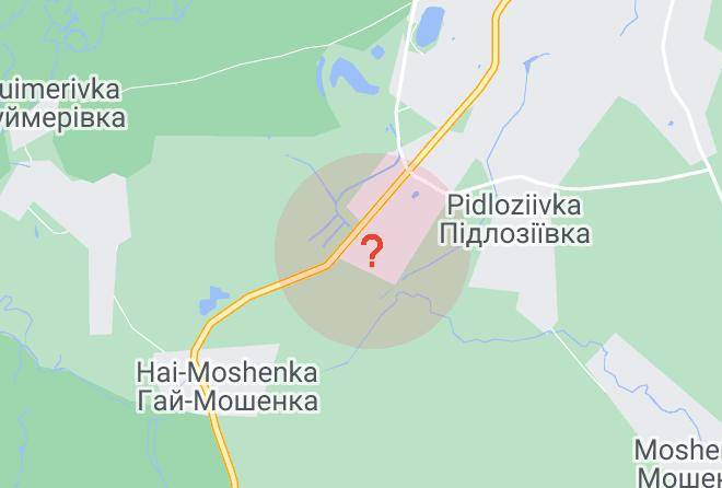 Okhtyrka Raion - Tov Buymerivka Sosnovyy Spa Kurort 1936 Maps