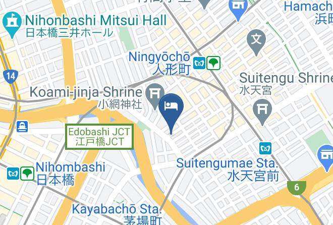 Chuo Ward - Toyoko Inn Nihombashi Ningyo Cho Maps
