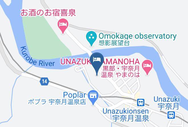 Kurobe City - Unazuki Kokusai Hotel Maps