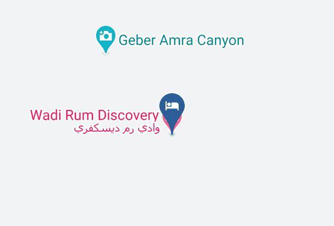 Al Qwairah - Wadi Rum Discovery Maps