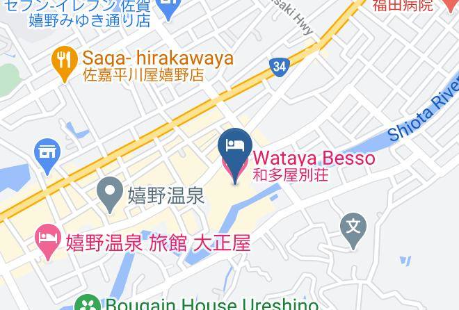 Ureshino City - Wataya Besso Maps