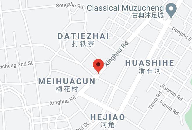 Yangjiang - Ziyougang Business Hotel Maps