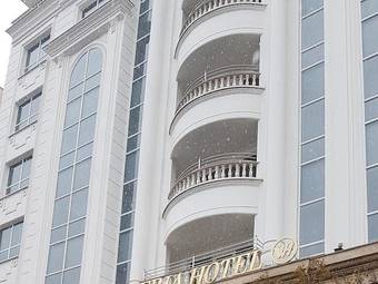 Wisteria hotel tehran contact number, phone number, address |  HotelContact.net